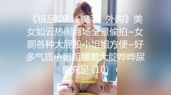 99女友白丝