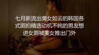 深圳叫得浪的女孩