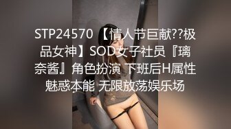 真不错让人心动【极品御姐】【听者藐藐】第二弹大学生气质美女超诱惑眼镜戴上超飒 (7)