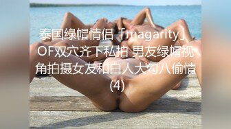 3p老婆3-Chinese-homemade-video