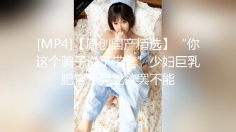 (蜜桃傳媒)(pmx-136)(20240117)網拍小模上位之路-斑斑