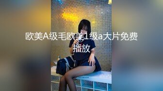 ❤️极品颜值反差婊❤️骚货小表妹〖小青〗向我展示她的学习成果，开档黑丝风骚气质看了就想让人侵犯 狠狠爆操