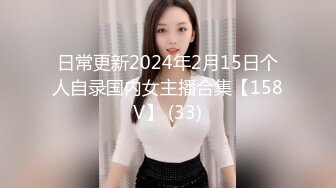 JVID核弹爆R美少女 黎菲儿 X感居家小鹿角 大C度圆硕巨R