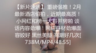 XSJTC-07 坏坏 同城上门 报复高傲女上司 性视界 性视界传媒