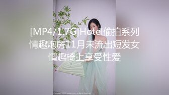 短校服白丝白嫩小女友 正面后入侧入站立骑乘 任何情趣衣服也比不上校服，超极品身材筷子般美腿又细又长