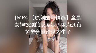 [MP4/ 1.11G] 腰细胸大红唇性感美女和纹身炮友激情啪啪，自己先自慰一番边交边揉逼