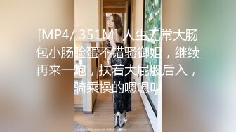 2024年9月，【抖音泄密】，反差大学生【冰糖炖橙子】，顶级颜值身材 一对一自慰 露点最大尺度 (1)