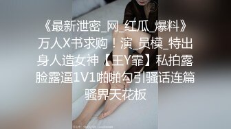 [MP4]极品女友『露娜』最靓王国波兰性游记 沙发椅全裸无套爆操内射流精真浪漫