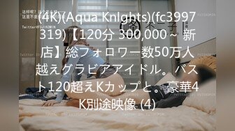 【新速片遞】 ✨twitter双穴小恶魔福利姬「点点」私拍视频 “好想被操小骚菊花”黑丝美腿撩骚淫语不断 肉棒侵入肛门水流不止[345MB/MP4/15:45]