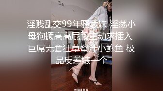 操B时非要女上位干我