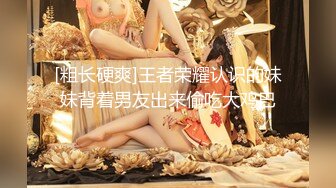 【新片速遞】  ❤️倾国倾城的妃子 Ts大美 ：性感风，火辣风，犯罪皆是因为你，真会勾引，啪啪无敌爽！ [283M/MP4/12:25]