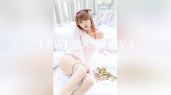 [MP4/ 2.42G] 黑衣吊带包臀裙大学生小美女 这身姿风情真迷人啊 趴在床上前凸后翘大长腿情欲沸腾