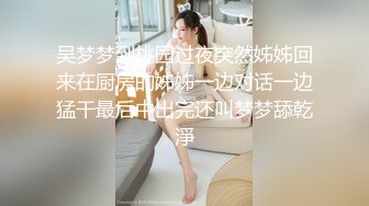 微博美少女杏仁红色运动服青春诱惑留念,翘挺美乳,极品无毛美鲍嫩逼