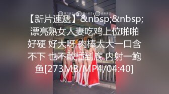 91吃瓜探花推荐～肤白貌美兼职小妹    骑乘技巧熟练全程淫叫让人心疼！