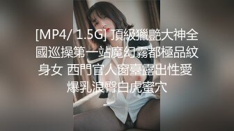 咬一口兔娘ovo 蕾姆咩咩