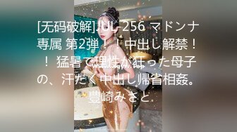 afchinatvBJ韩嘟妮_20190917_1694590653