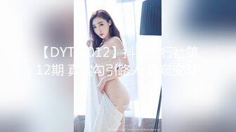 【Luna露娜】台湾AV女优❤️美女首次直播间啪啪大秀❤️颜值极高，十分不错，值得收藏！