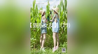 【真实乱伦❤️大神】意淫妹妹✿ 浴室春情强上极品妹妹 啊~你进来干嘛！慌称帮洗趁机奸淫 绝美酮体嫩穴 太顶了硬爆兄弟们[218MB/MP4/24:26]