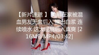 【果冻传媒】GDCM-065 鑫东方甄选 完蛋我被美女包围了