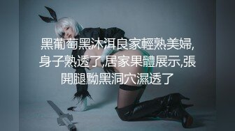 kcf9.com-胸前纹身极品美少女！外表甜美乖巧！收费房大尺度，浴室洗澡湿身，妹妹很听话，跳蛋震穴，假吊快速抽插[