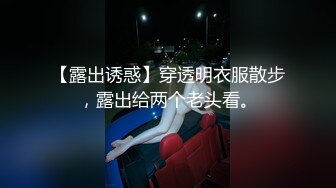 “刚才高潮了7，8次”对话淫荡⚫️云盘高质露脸泄密，南京新婚反差婊把野男人带回家偸情超级刺激 (3)