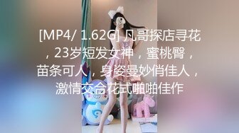 极品推特女神【榨汁姬】唯一下码完美露脸私拍流出 长腿黑丝无毛嫩穴 高清私拍319P