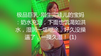 【新速片遞】 ♈娇小双马尾萝莉萌妹♈纯欲小可爱被大JB艹的爽翻了，白丝狐狸尾巴肛塞，肛交 口 足交 内射，屁眼都是爸爸的形状[797M/MP4/25:45]