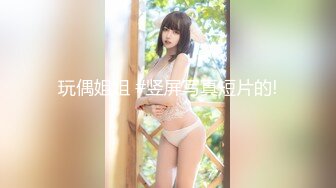 [MP4/ 1.13G] AI高清2K修复91沈先森嫖娼大师带你找外围，两嫩妹子玩双飞第二炮