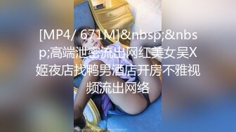 [MP4/1.14G]【最新酒店偷拍】2022-6月新360酒店偷拍??妹子等待男友饥渴难耐忘情手淫自我满足男友也是个水货