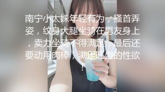 眼镜娘学妹“可以射里面吗？可以！”有个爱自拍的女朋友，做爱的时候会自己拿手机录视频是个什么体验