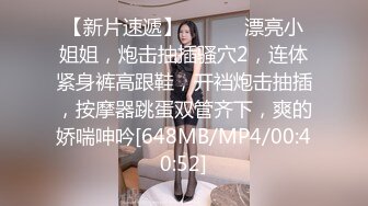 新人 董林越 性感蓝色女仆情趣服饰 丰腴身材摄人心魄 甜美身姿苗条动人的美女[60P/566M]