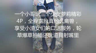 在你家操你老婆，你老婆还喊我.