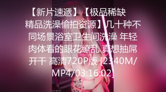 STP34594 想被操的甜美小姐姐美乳大乳暈 被男友無套爆漿內射