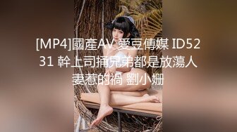 星空传媒XK8106回家的诱惑EP1过年前夕找个女友回家过年