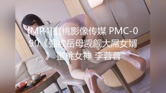 stripchat上的清秀女神【aiyuri520】极品身材，楚楚动人的小仙女，土豪们热捧的对象 (6)