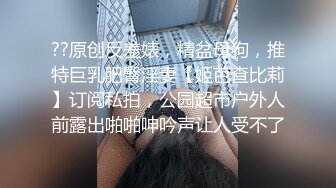 【本站独家赞助麻豆传媒】突袭男优宿舍 轮番挑逗榨取精液