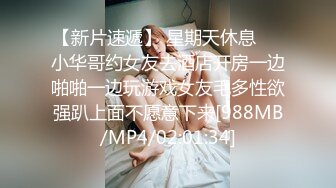 EMTC018 爱神传媒 同城约啪 上操了坑我的保险女销售 艾悠