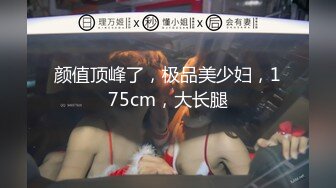 p站 丰乳肥臀身材 【Lanreta】后入骑乘位啪啪淫水直流【74v】 (49)