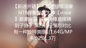 ⭐粉嫩可爱小母狗⭐狐狸尾巴少女心，小可爱小屁股里长出狐狸尾巴，清纯少女诱惑性感私拍，很乖巧可爱的外表下超反差 (2)