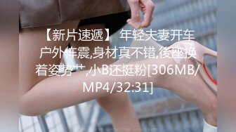 [MP4/ 389M] 勾搭聊骚巨乳按摩技师晃动大奶子勾引顾客，被一顿狠操爽瘫在床区