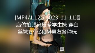 国产麻豆AV 拍摄花絮 Part2 MD0028