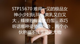 [HD/2.4G] 2023-03-01 BLXC-0004帮表弟破处的黑丝少女