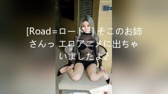 アナタの赤ちゃんがほしいから…子種ちょうだい？旦那に妊娠中と嘘をついて大好きな不倫上司と中出し残業しまくる巨乳人妻部下 小花のん