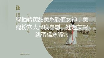 推特NTR媚黑夫妻，宝宝米奇系列，极品超骚美少妇，震撼长视频，《5个男人排着队操淫妻小穴》