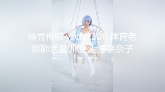 STP32636 近期下海紅衣美女！脫下內衣揉捏奶子！居家展示身材，翹起美臀特寫，扒開緊致小穴，大姨媽還沒走完