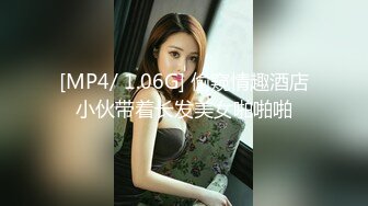 [MP4/1.54G]2-25熟女探花两场约啪淑女型+短发少妇，都是良家毫无风尘气息