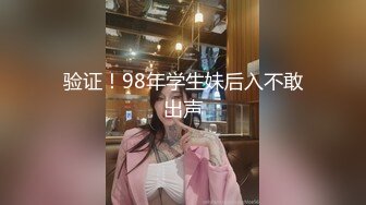 Mackenzie Jones身材火辣的雀斑大洋马onlyfans流出性爱视图合集【132v】 (81)