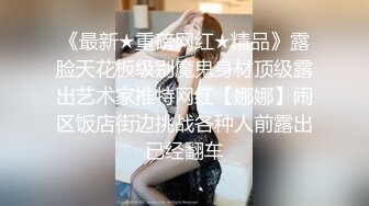 [2DF2] 穿着连体黑皮衣上门服务的98年气质漂亮援交美女,进屋就被按在墙上拉开逼逼处拉链直接开干,边干边扒衣服! -[MP4/141MB][BT种子]