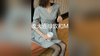 [MP4]复活淫女 大尺度突破 用互动的SEX身体来犒赏粉丝 极品美乳