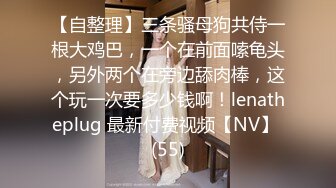 【新片速遞】网红美女驯鹿你的骚秘书骑坐老板的大屌无套内射跪舔鸡巴720P高清版[515MB/MP4/16:41]